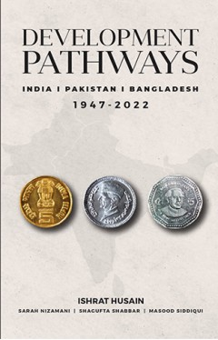 Development Pathways